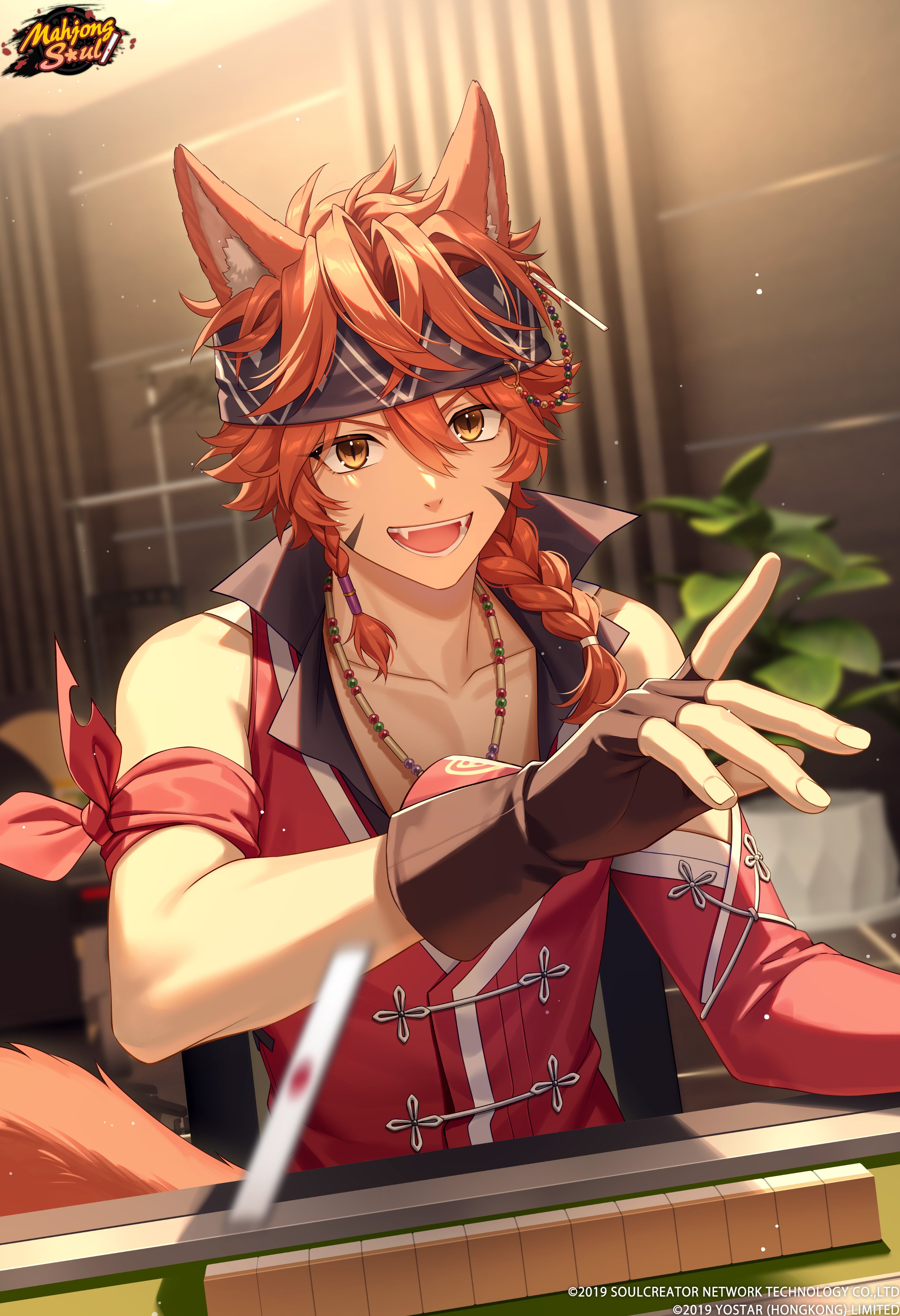 bshi-edayo-majsoul-ein-majsoul-animal-ears-male-tail-1131542